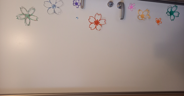 みんなちがってみんないい！