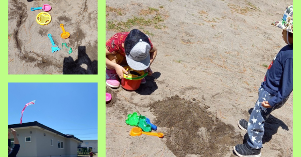 元気ハツラツ！