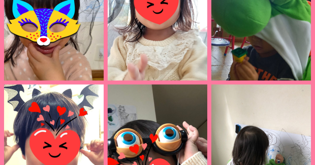 2021あおぞらハロウィンパーティー！