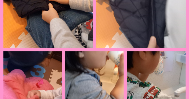 毎日がスペシャル！！