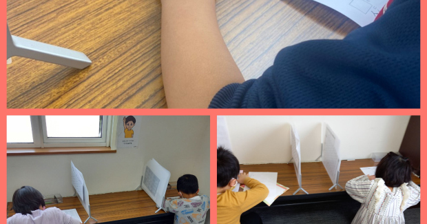 冬休みgood-bye！！