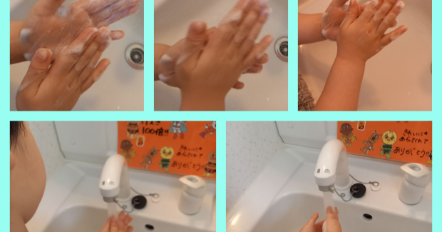 最高の笑顔で。