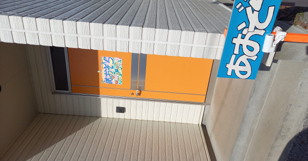 ドキドキワクワクの春！