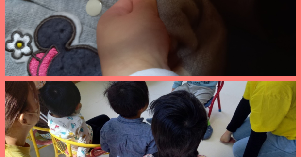 何度でもトライ！！