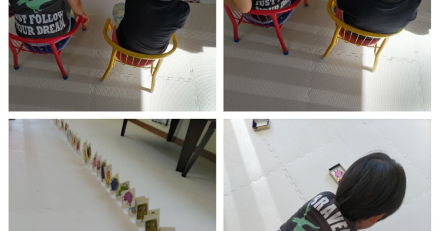 あおぞらの中で。