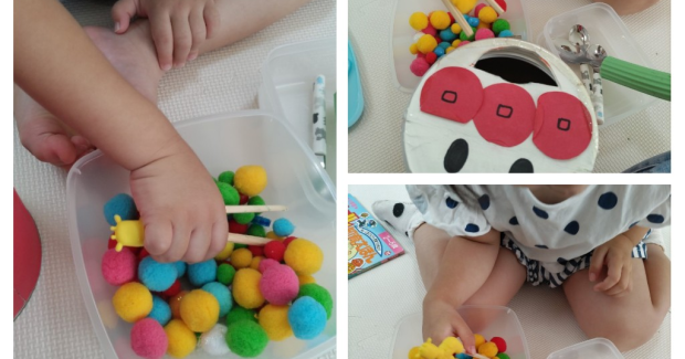 モリモリ！パワーアップ！