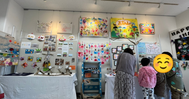 感謝。感激。〜作品展終了〜