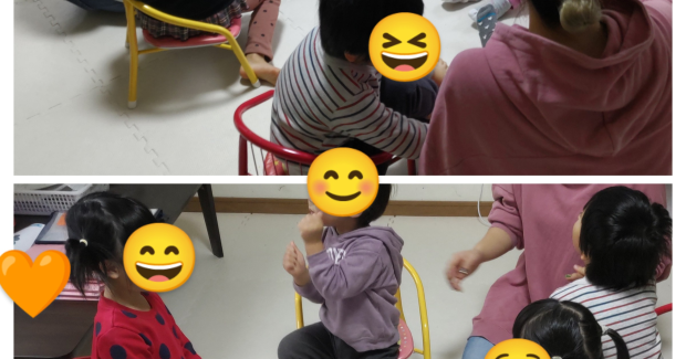 12月突入〜サンタさん見てる？〜