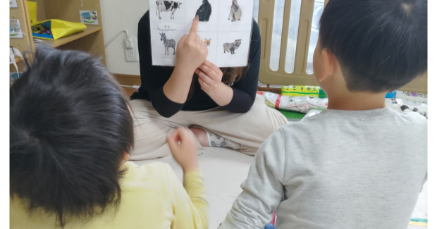 サン！サン！春太陽の下で。