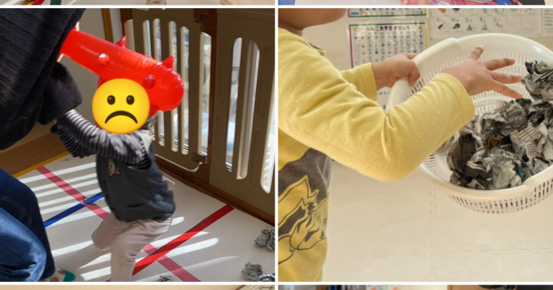 2024！あおぞら節分！〜鬼がきたぞー！！〜