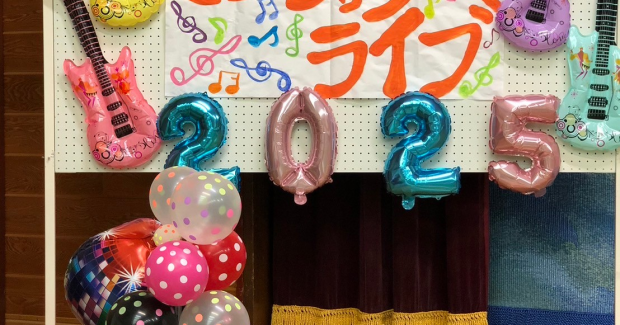 こまがたけ・あおぞら合同作品展＆ミュージックライブ無事閉幕！