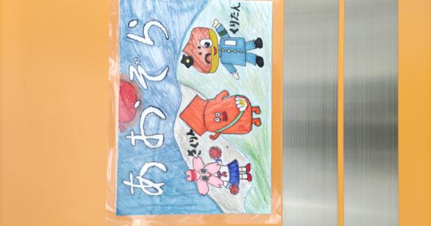 2025年ありがとうございました！！