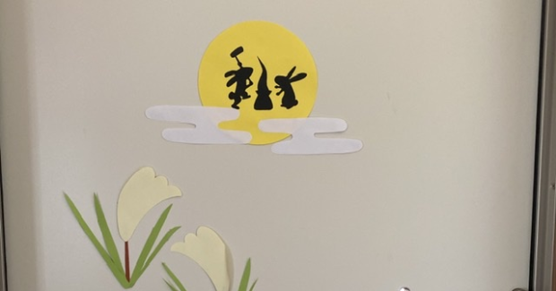 こんにちは！秋・・・